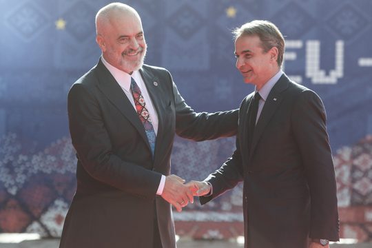 rama-kyriakos